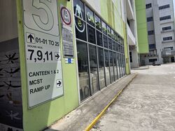 North Spring Bizhub (D27), Warehouse #540682941